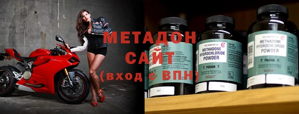 ПСИЛОЦИБИНОВЫЕ ГРИБЫ Ельня