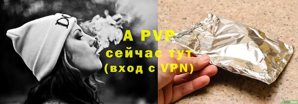 гашиш Елабуга