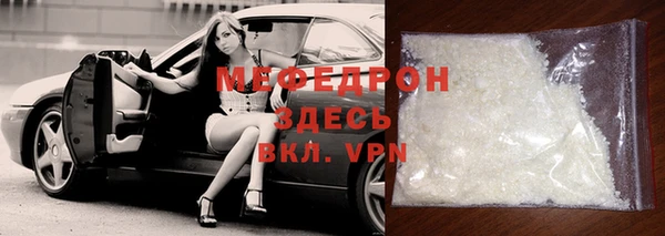 ПСИЛОЦИБИНОВЫЕ ГРИБЫ Россошь