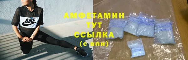 гашиш Елабуга