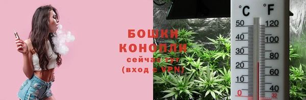 гашиш Елабуга