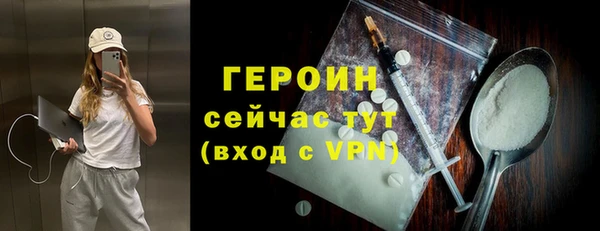 гашиш Елабуга