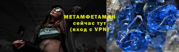 гашиш Елабуга