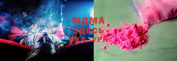 гашиш Елабуга
