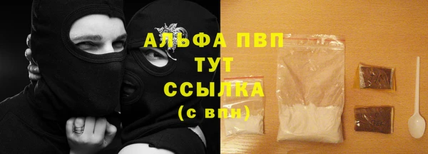 гашиш Елабуга