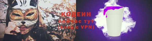 гашиш Елабуга