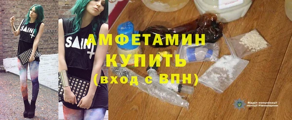 гашиш Елабуга