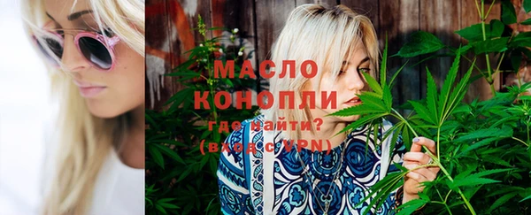 ПСИЛОЦИБИНОВЫЕ ГРИБЫ Ельня