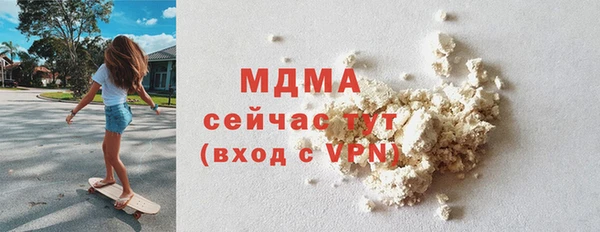 гашиш Елабуга