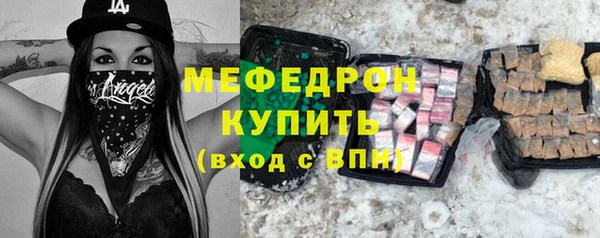 ПСИЛОЦИБИНОВЫЕ ГРИБЫ Ельня