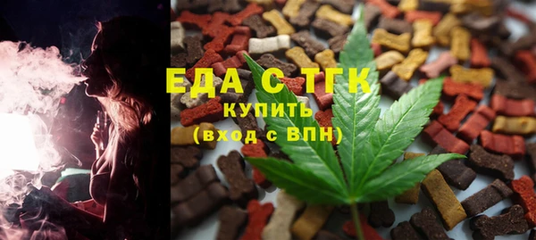 кокаин колумбия Ряжск