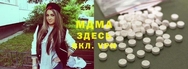 гашиш Елабуга
