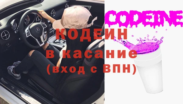 гашиш Елабуга
