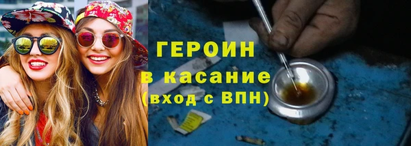 гашиш Елабуга