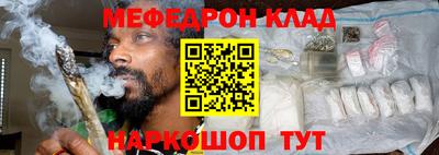 круглые Пыть-Ях