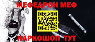 круглые Пыть-Ях