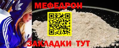 круглые Пыть-Ях