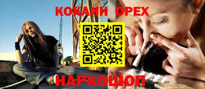 круглые Пыть-Ях