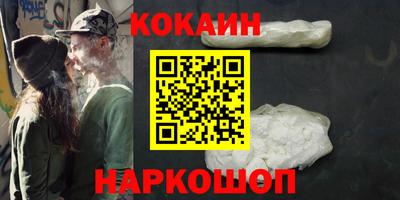 трава Пугачёв