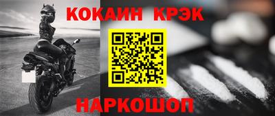 круглые Пыть-Ях