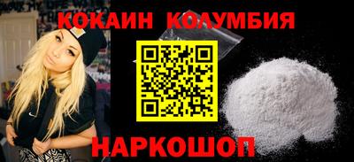 круглые Пыть-Ях