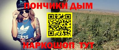 круглые Пыть-Ях