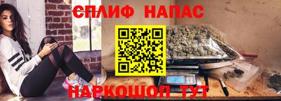 мефедрон мука Гатчина