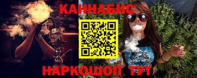 круглые Пыть-Ях