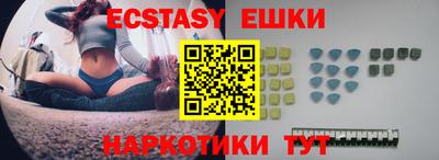 дурь Рязань