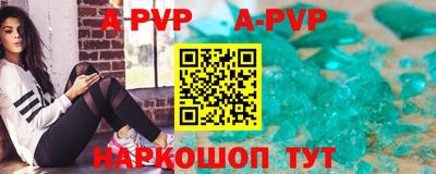 круглые Пыть-Ях