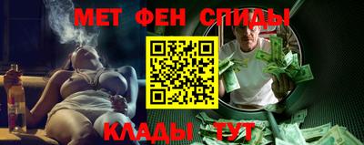 круглые Пыть-Ях