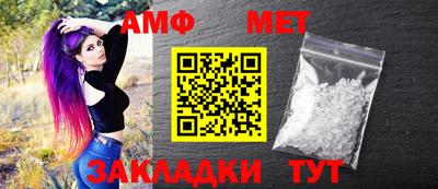 круглые Рыбинск
