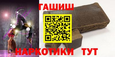 кокаин премиум Туймазы