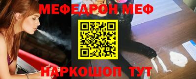 круглые Пыть-Ях
