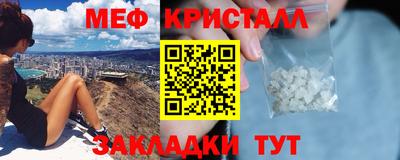 круглые Пыть-Ях