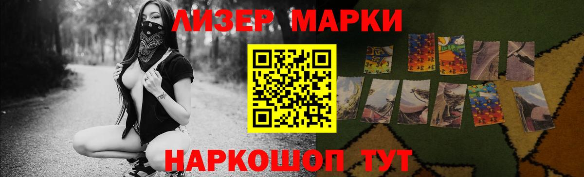 ЛСД экстази кислота  Вход с VPN  kraken как зайти  Россия 