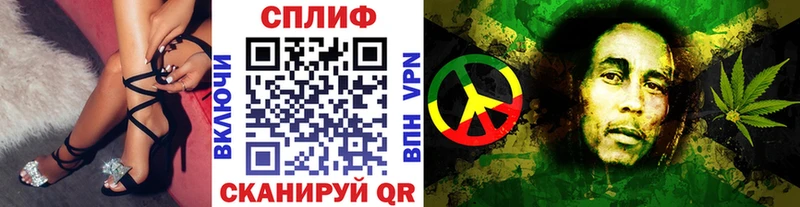 МАРИХУАНА гибрид  Липецк 